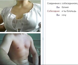Joi uzun seks porno rastgele-eşek sınavı